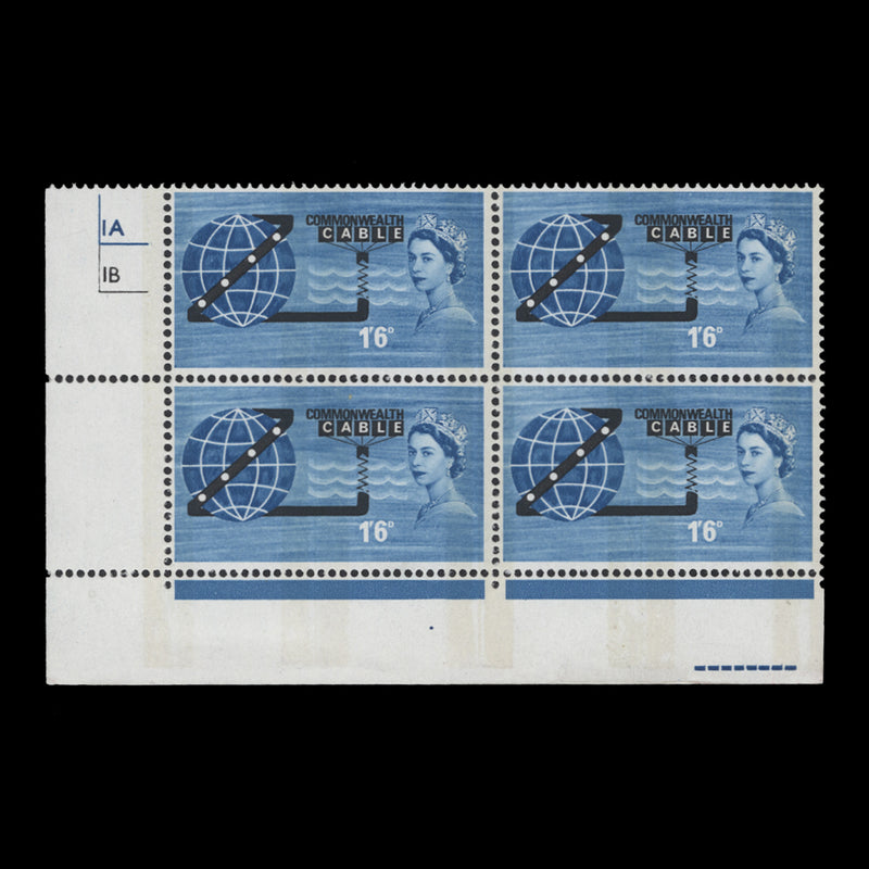 Great Britain 1963 (MNH) 1s6d COMPAC phosphor cylinder block