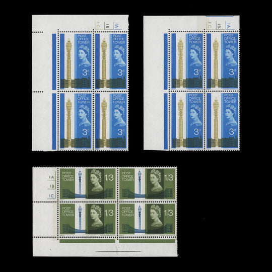 Great Britain 1965 (MNH) Post Office Tower phosphor cylinder blocks