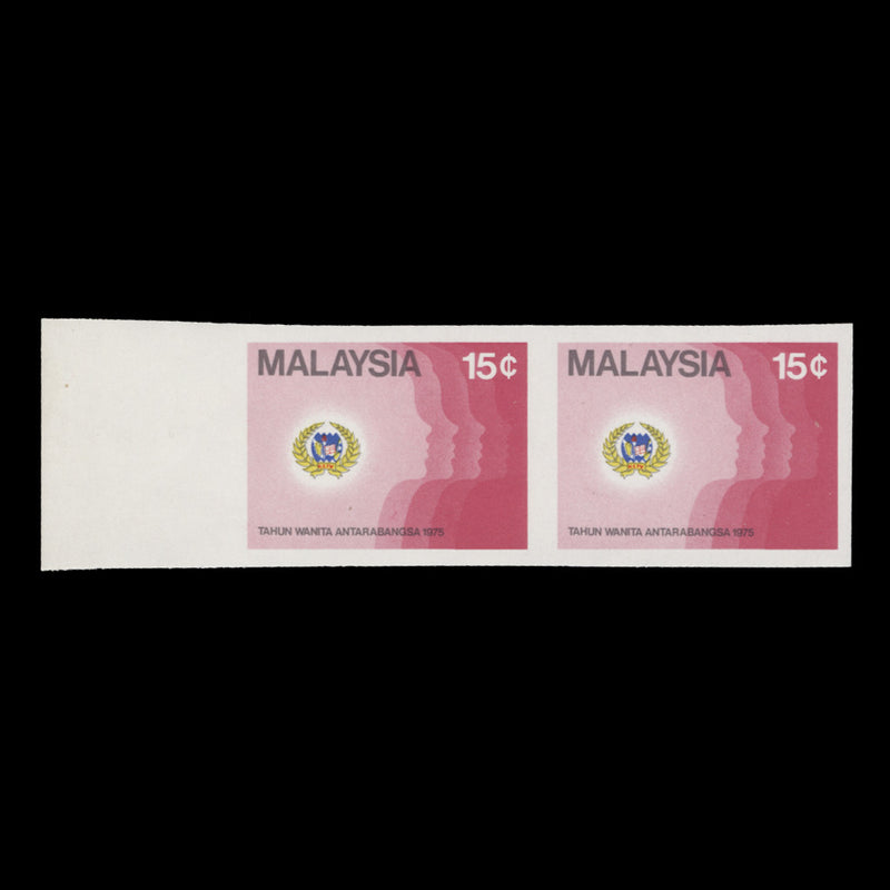 Malaysia 1975 (Error) 15c International Women's Year imperf pair