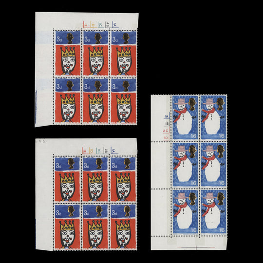 Great Britain 1966 (MNH) Christmas phosphor cylinder blocks