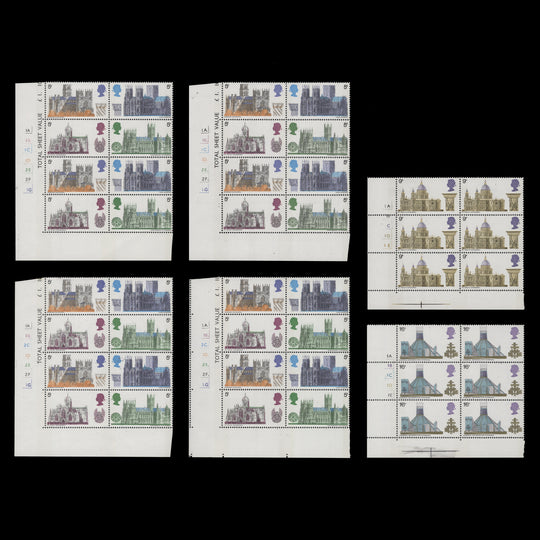 Great Britain 1969 (MNH) Cathedrals cylinder blocks
