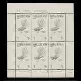 New Zealand 1965 (Variety) 4d+1d Piwakawaka miniature sheet with offset