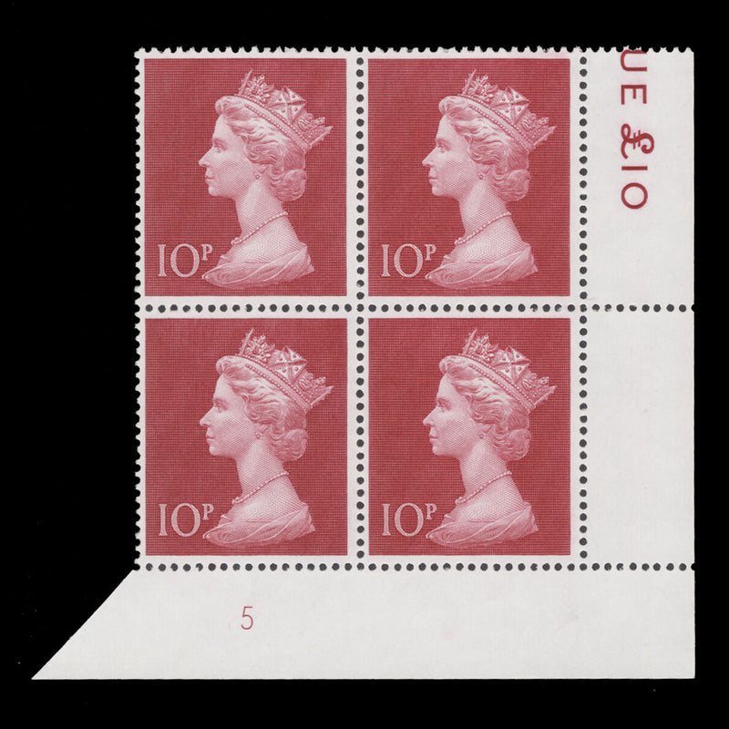 Great Britain 1970 (MNH) 10p Cerise plate 5 block