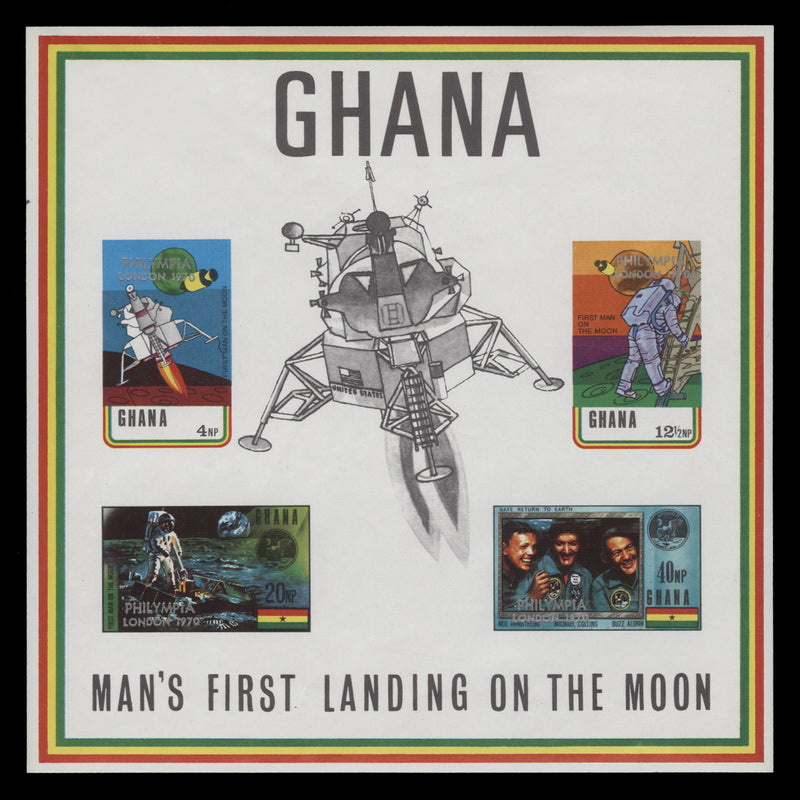 Ghana 1970 (MNH) Philympia Stamp Exhibition miniature sheet