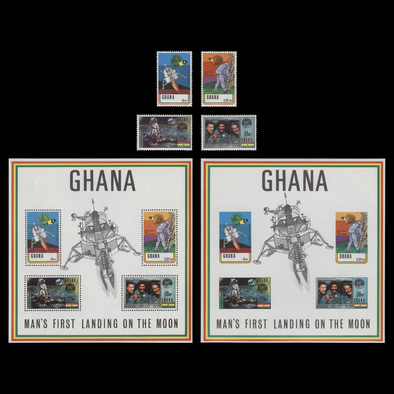 Ghana 1970 (MNH) Moon Landing set and miniature sheets