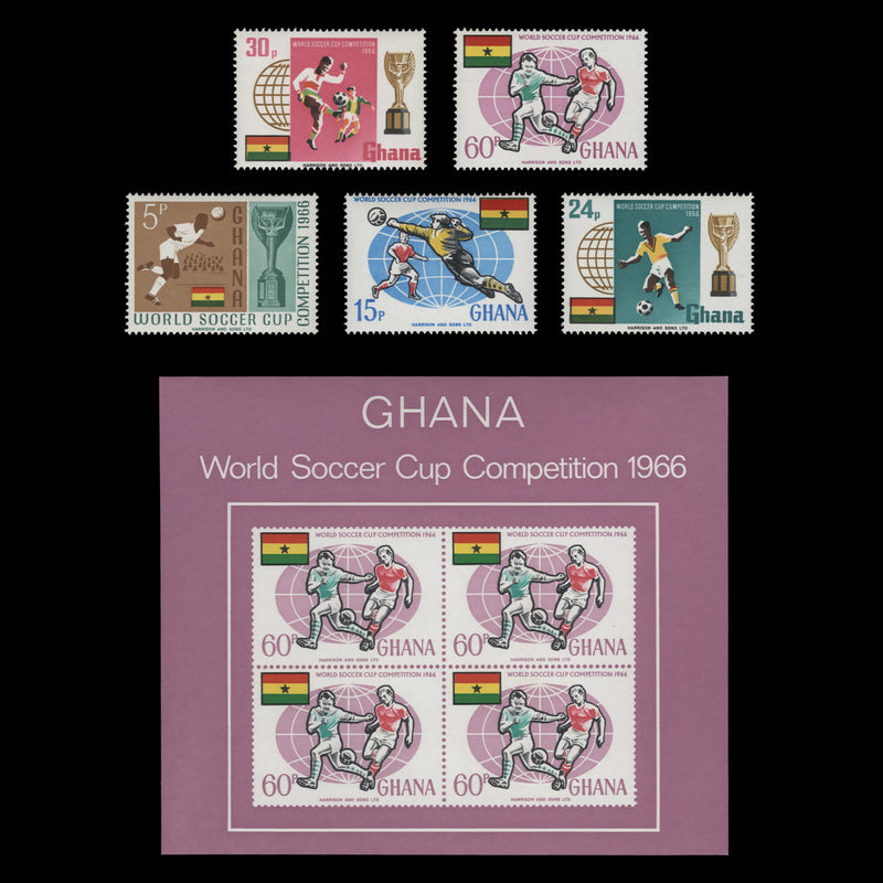 Ghana 1966 (MNH) World Cup Football Championship set and miniature sheet