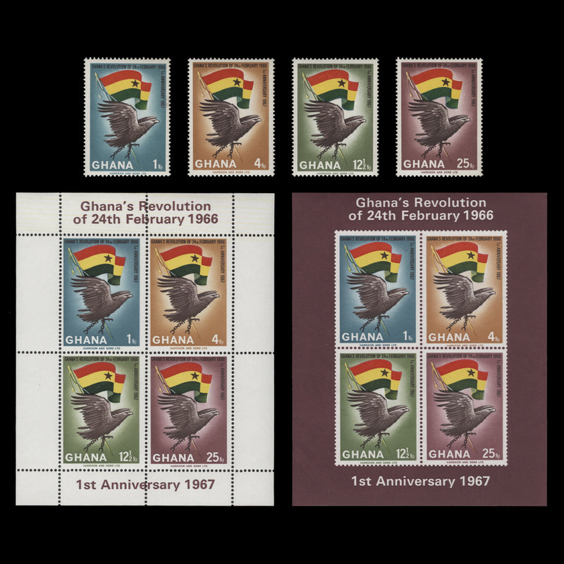 Ghana 1967 (MNH) Revolution Anniversary set and miniature sheets