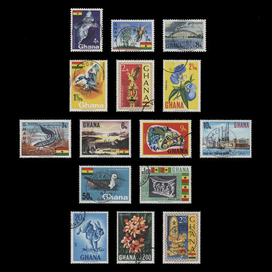 Ghana 1967 (Used) New Currency Definitives. SG460-474, SC286-300