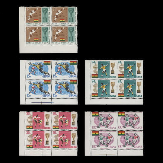 Ghana 1966 (MNH) World Cup Football Championship blocks
