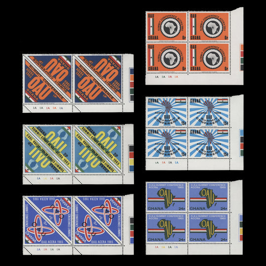 Ghana 1965 (MNH) OAU Summit Conference plate blocks