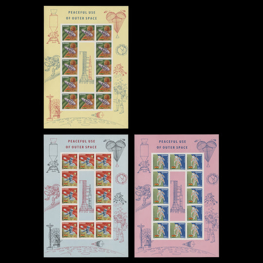 Ghana 1967 (MNH) Peaceful use of Outer Space imperf sheetlets