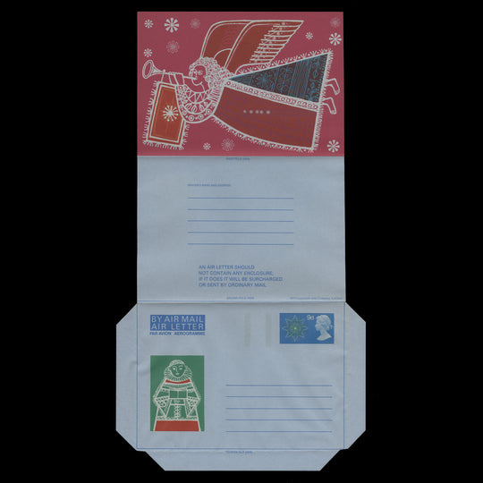 Great Britain 1968 (Variety) 9d Christmas air letter missing blue and yellow