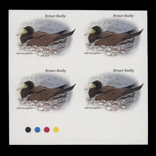 Saint Helena 2015 Brown Booby imperf proof traffic light block