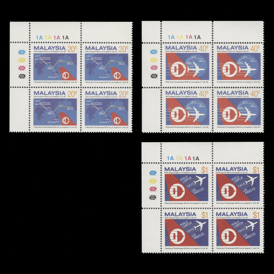 Malaysia 1986 (MNH) Inaugural Kuala Lumpur-Los Angeles Flight plate blocks