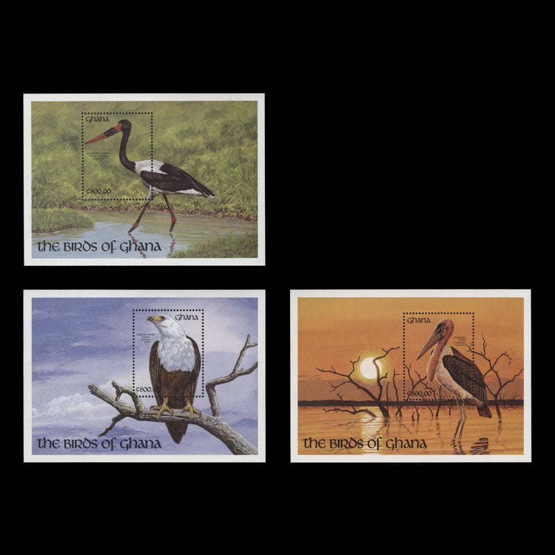 Ghana 1991 (MNH) Birds miniature sheets