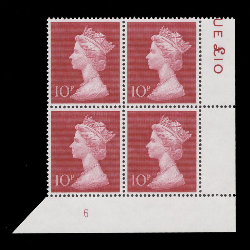 Great Britain 1970 (MNH) 10p Cerise plate 6 block