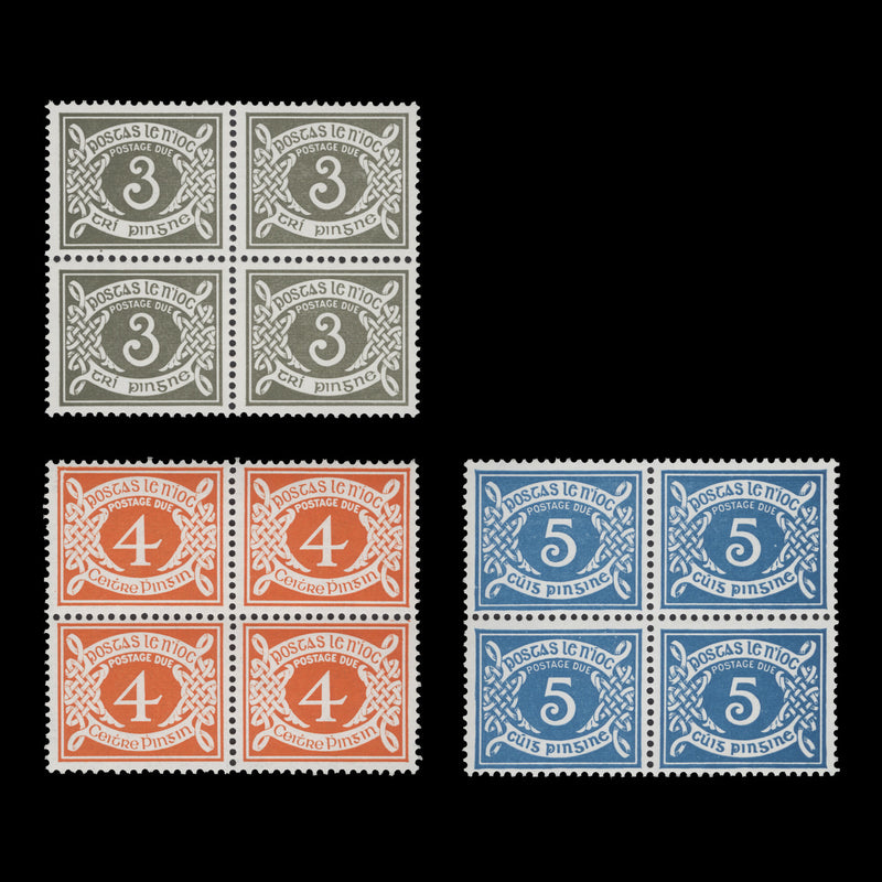 Ireland 1978 (MNH) Postage Dues, without watermark