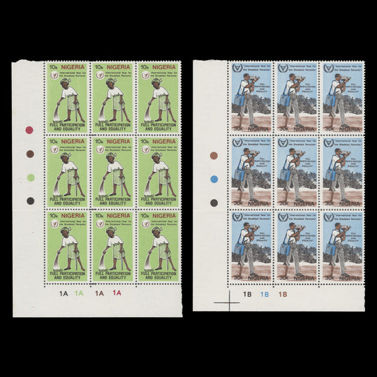Nigeria 1981 (MNH) Year for Disabled plate blocks
