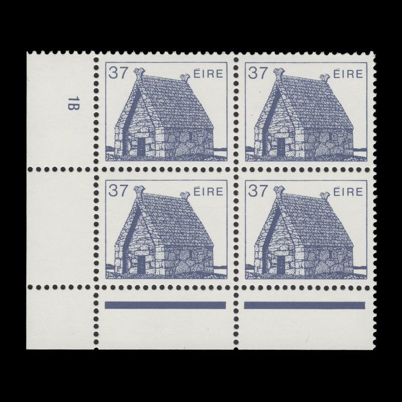 Ireland 1985 (MNH) 37p St MacDara's Church cylinder 1B block, chalky paper