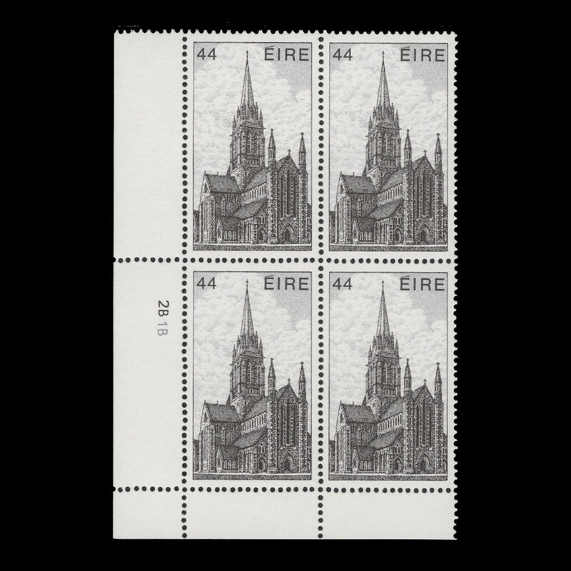 Ireland 1985 (MNH) 44p Killarney Cathedral cylinder 2B–1B block, chalky paper