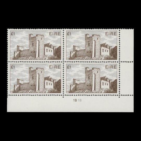 Ireland 1982 (MNH) £1 Cahir Castle cylinder 1B–1B block, ordinary paper