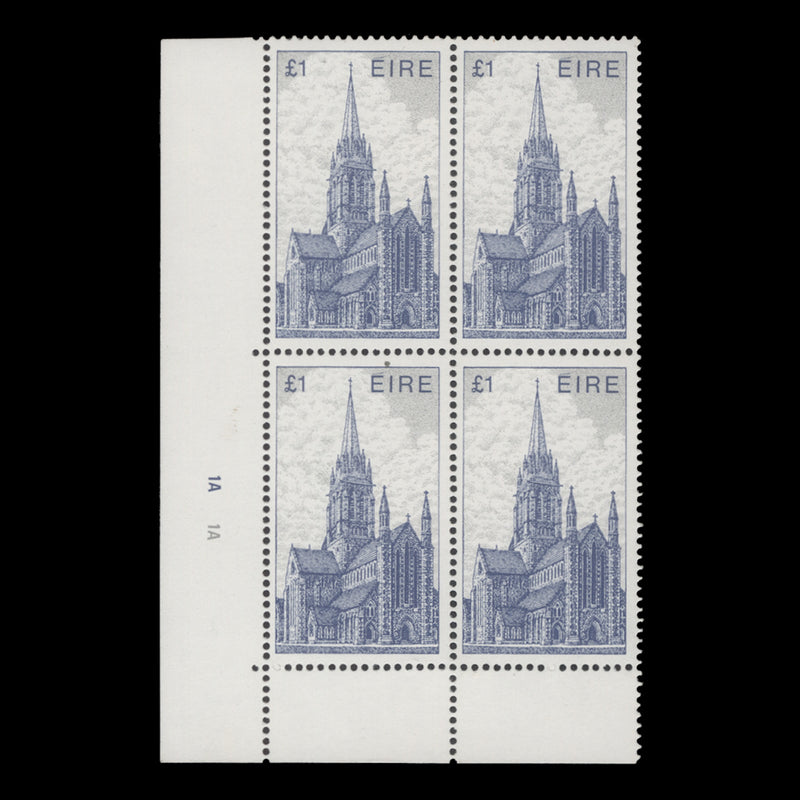 Ireland 1985 (MNH) £1 Killarney Cathedral cylinder 1A–1A block, chalky paper