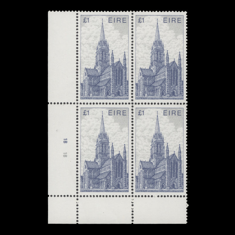 Ireland 1985 (MNH) £1 Killarney Cathedral cylinder 1B–1B block, chalky paper