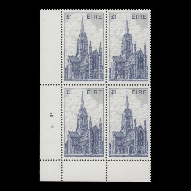 Ireland 1988 (MNH) £1 Killarney Cathedral cylinder 2B–1B block, ordinary paper