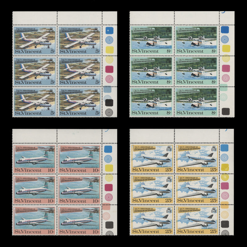 Saint Vincent 1970 (MNH) Regular Air Services traffic light blocks