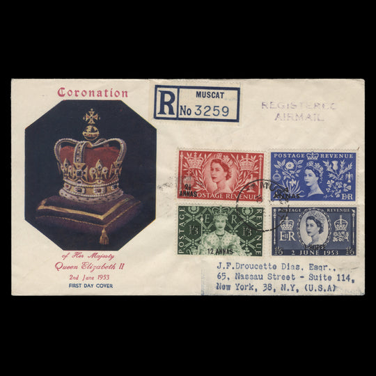 BPAEA 1953 Coronation first day cover, MUSCAT