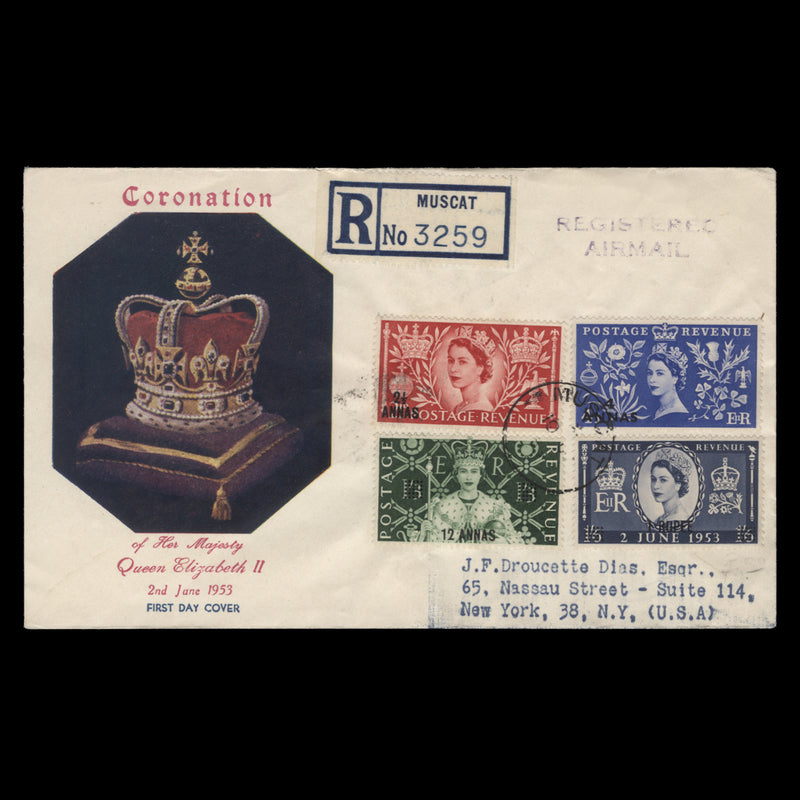 BPAEA 1953 Coronation first day cover, MUSCAT