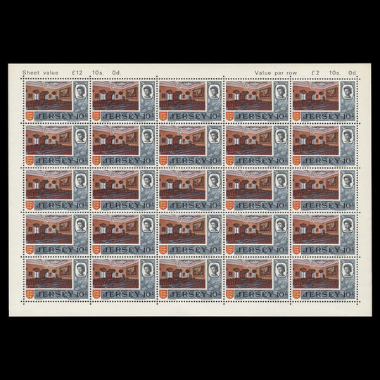 Jersey 1969 (MNH) 10s The Royal Court sheet
