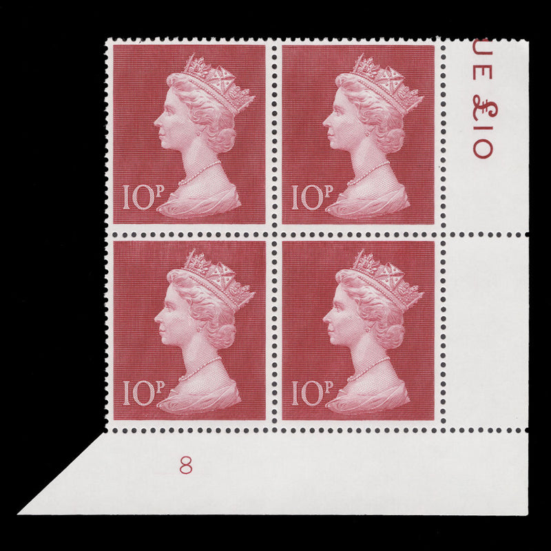 Great Britain 1970 (MNH) 10p Cerise plate 8 block