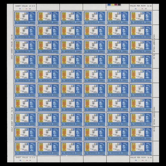 Jersey 1969 (MNH) Post Office Inauguration sheets