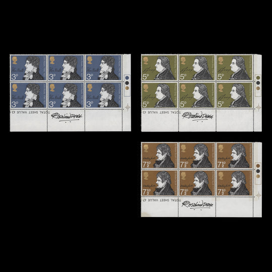Great Britain 1971 (MNH) Literary Anniversaries signed traffic light blocks