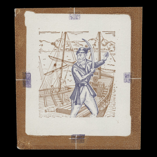 Grenada 1970 50c Pirates thermographed colour trial