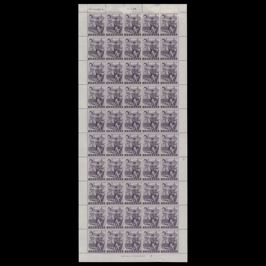 Grenada 1970 (MNH) 50c Pirates plate 1 pane, printer's file copy