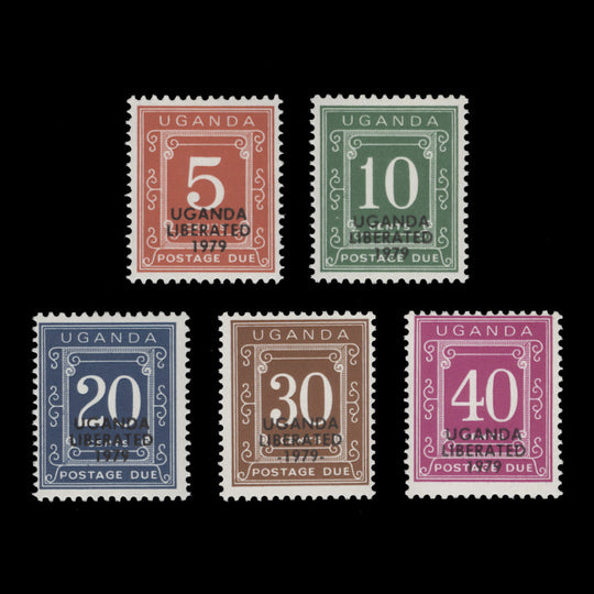 Uganda 1979 (MNH) Liberation Postage Dues, glazed paper