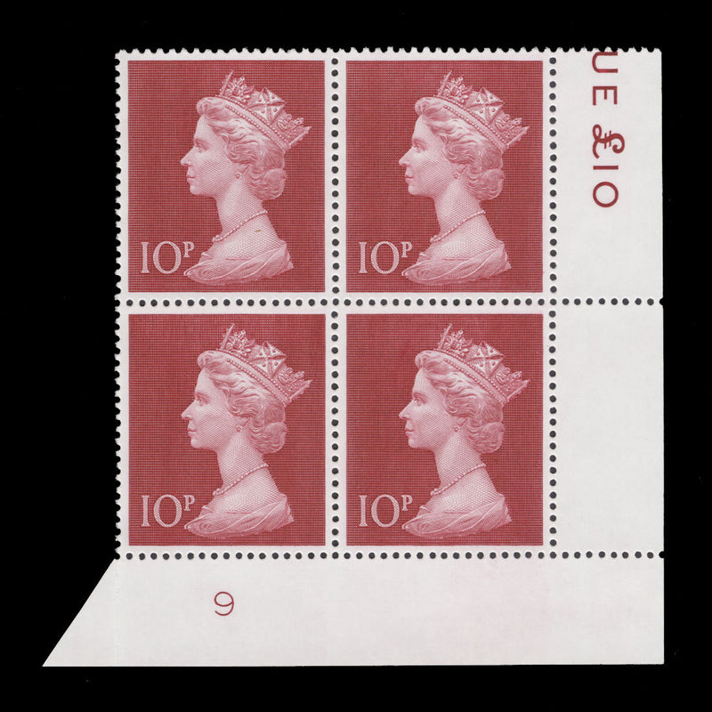 Great Britain 1970 (MNH) 10p Cerise plate 9 block