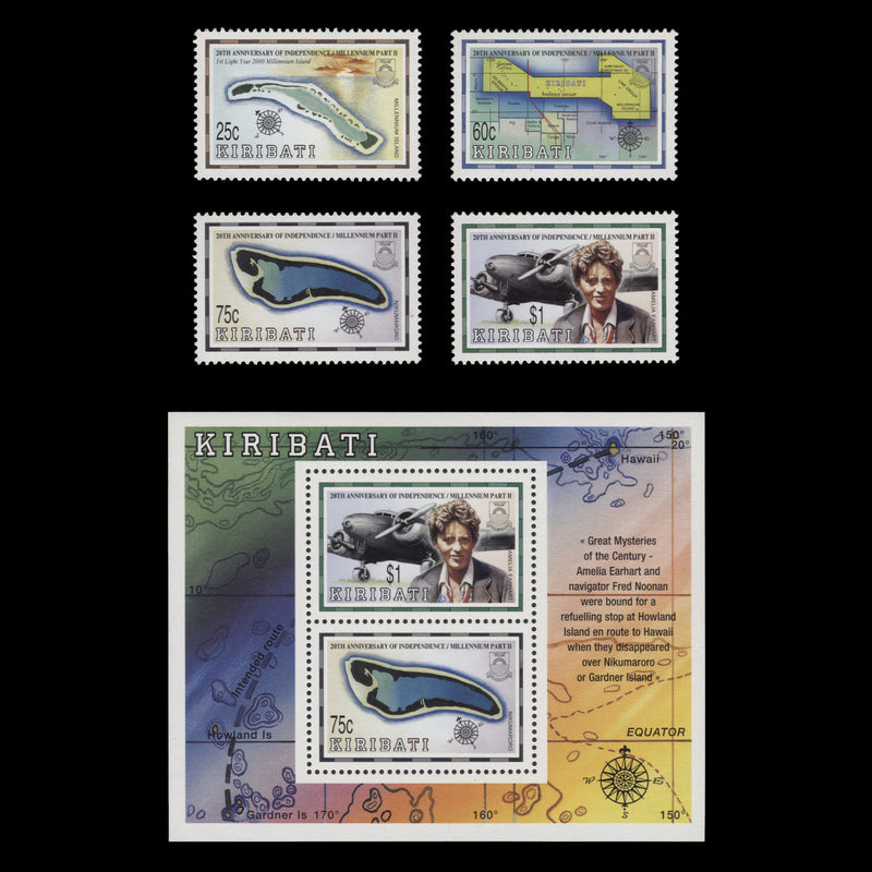 Kiribati 1999 (MNH) Independence Anniverary set and miniature sheet