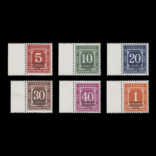 Uganda 1979 (MNH) Liberation Postage Dues, De La Rue