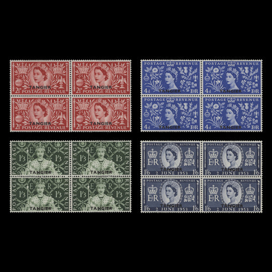 Tangier 1953 (MNH) Coronation blocks