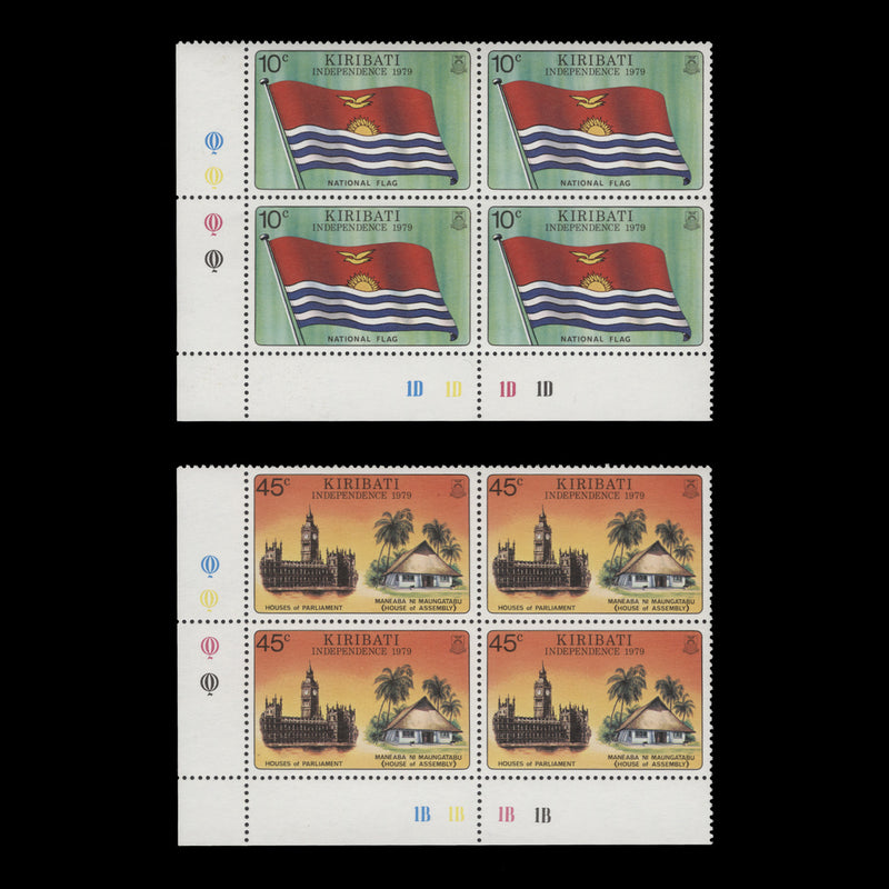 Kiribati 1979 (MNH) Independence traffic light/plate blocks