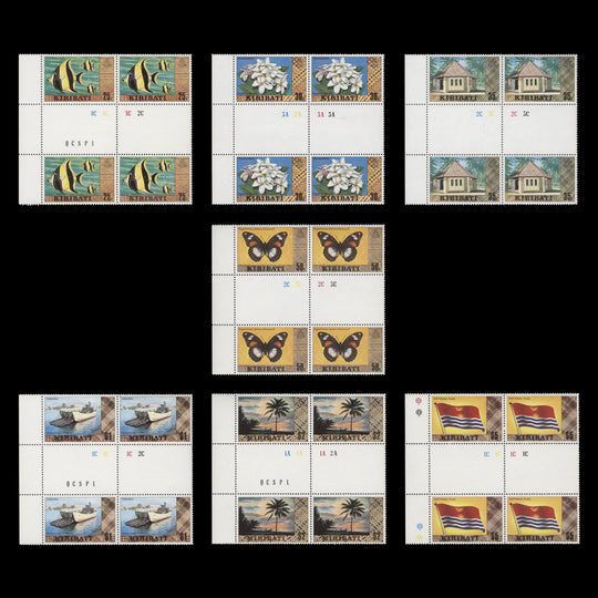 Kiribati 1980 (MNH) Definitives gutter plate blocks, no watermark