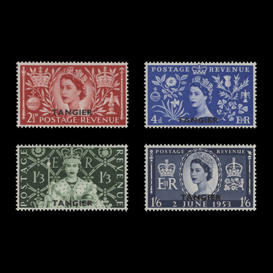 Tangier 1953 (MNH) Coronation set