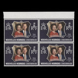 Nouvelles Hebrides 1972 (MNH) 35c Royal Silver Wedding block with curtain flaw