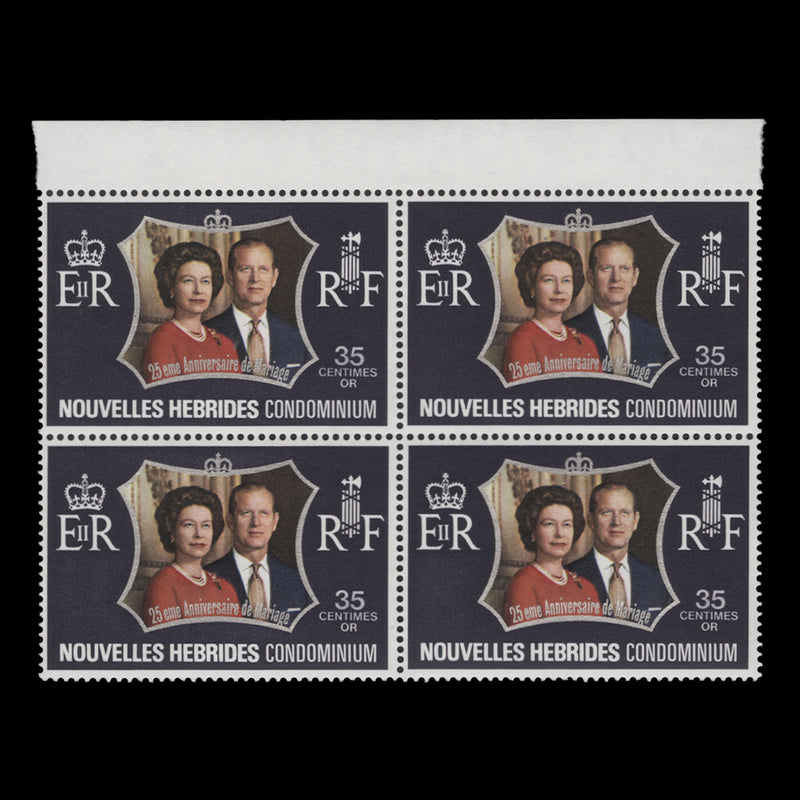 Nouvelles Hebrides 1972 (MNH) 35c Royal Silver Wedding block with curtain flaw