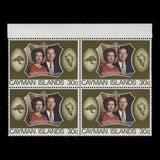 Cayman Islands 1972 (Variety) 30c Royal Silver Wedding block with curtain flaw