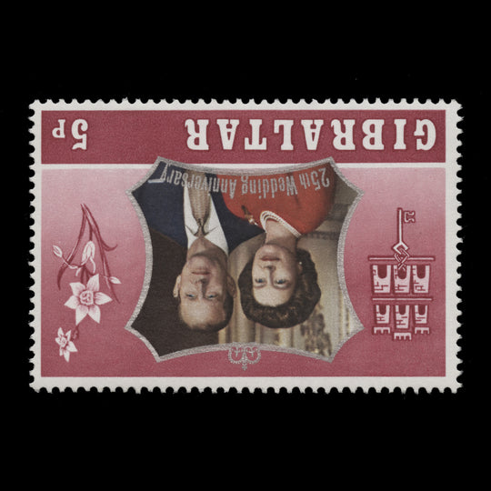 Gibraltar 1972 (Variety) 5p Royal Silver Wedding with inverted watermark