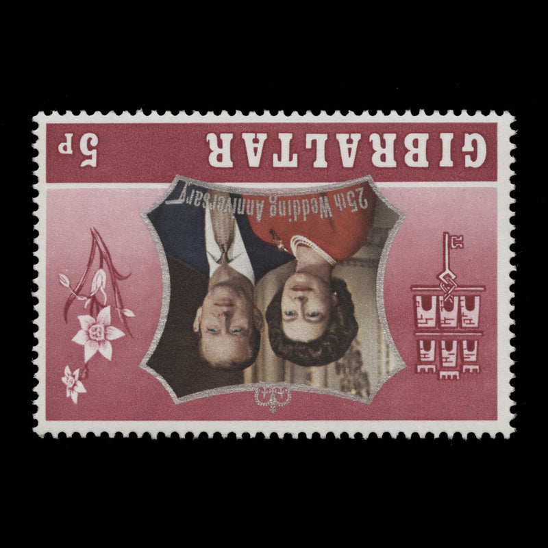 Gibraltar 1972 (MNH) 5p Royal Silver Wedding with inverted watermark